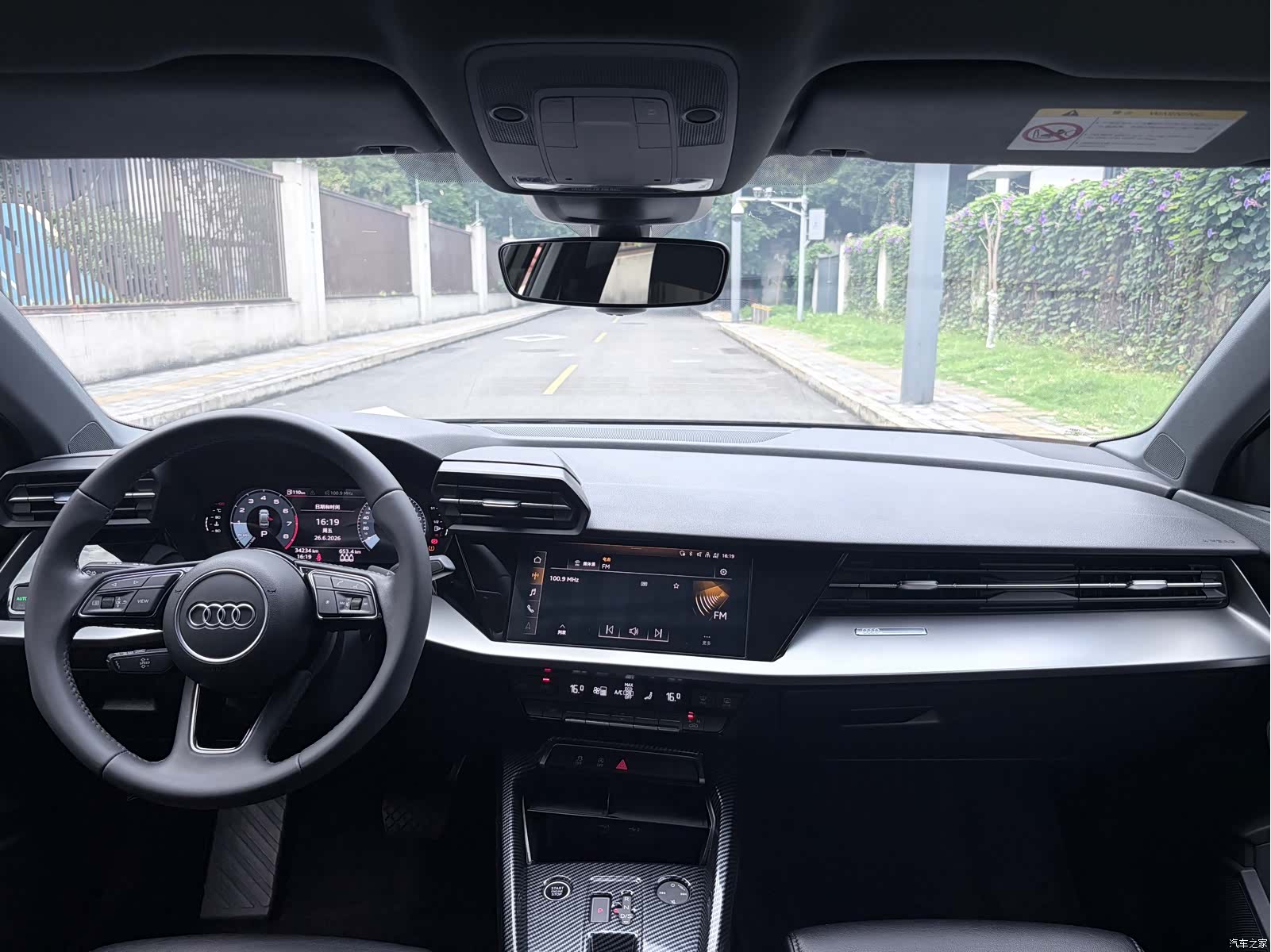 Audi A3, 2021 18