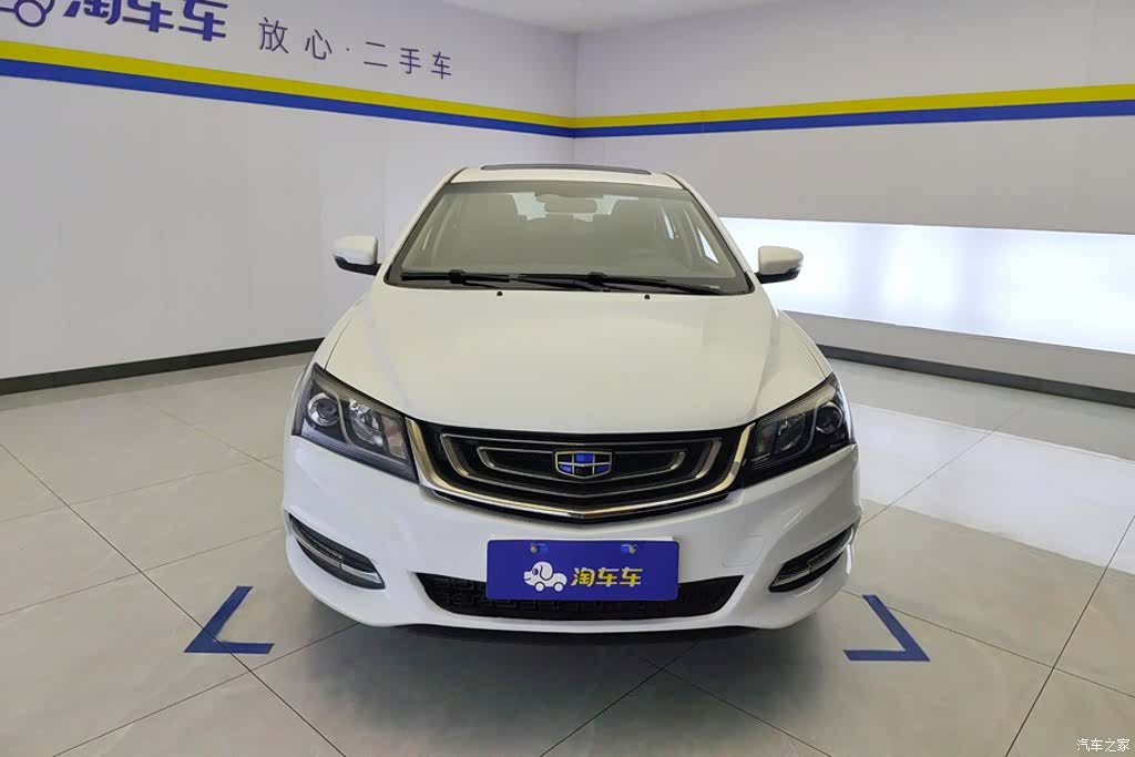 Geely Emgrand, 2016 2