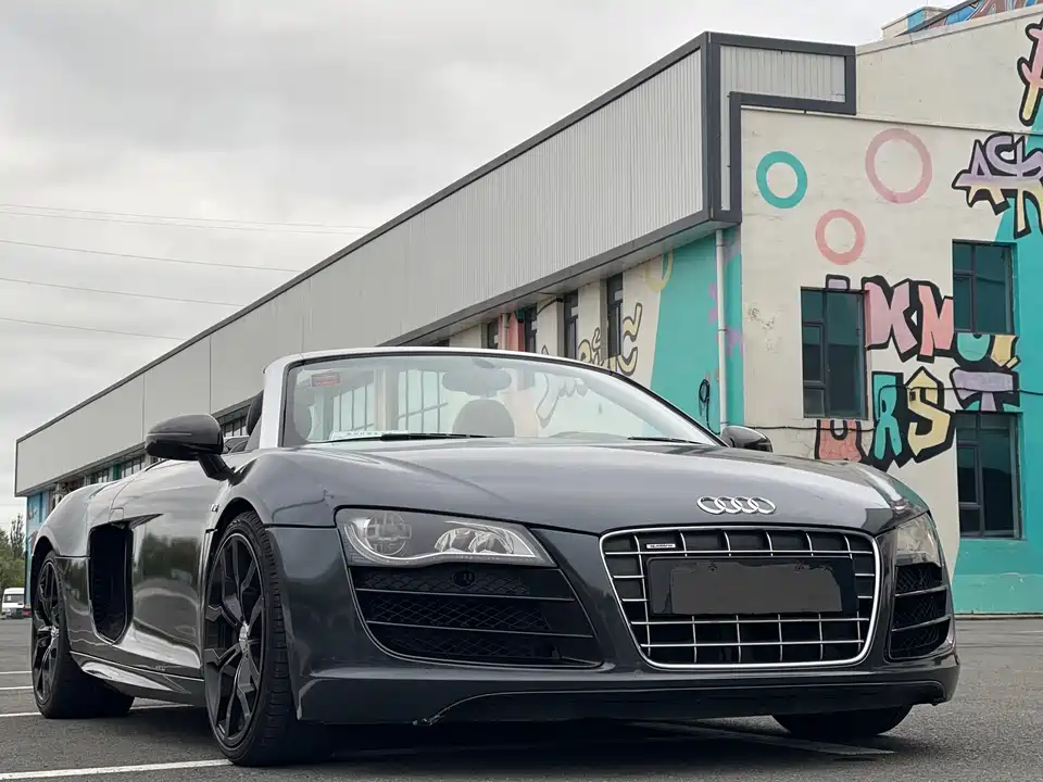 Audi R8