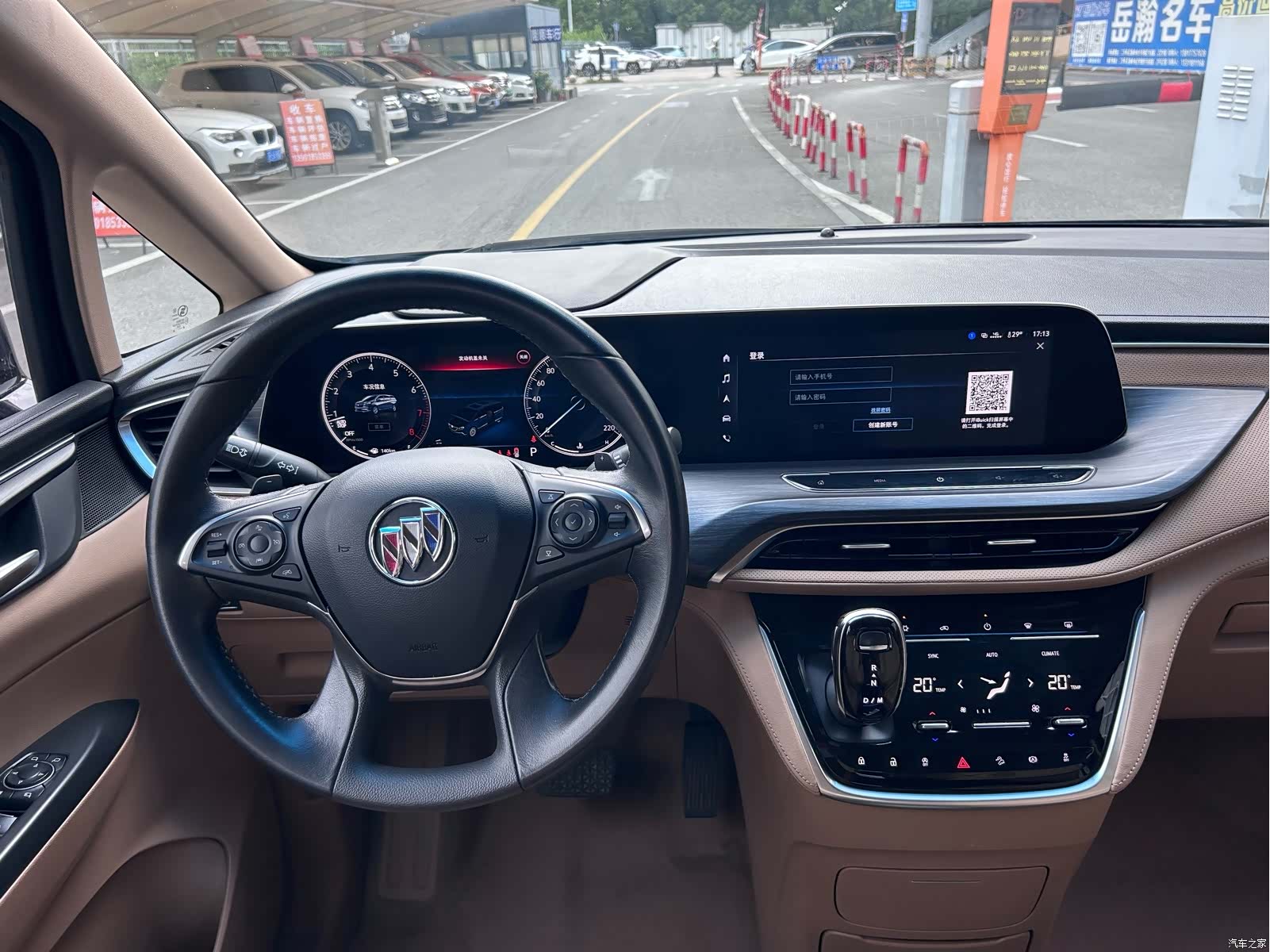 Buick GL8, 2021 9