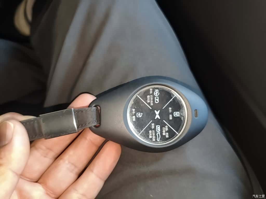 Xpeng P7, 2021 9