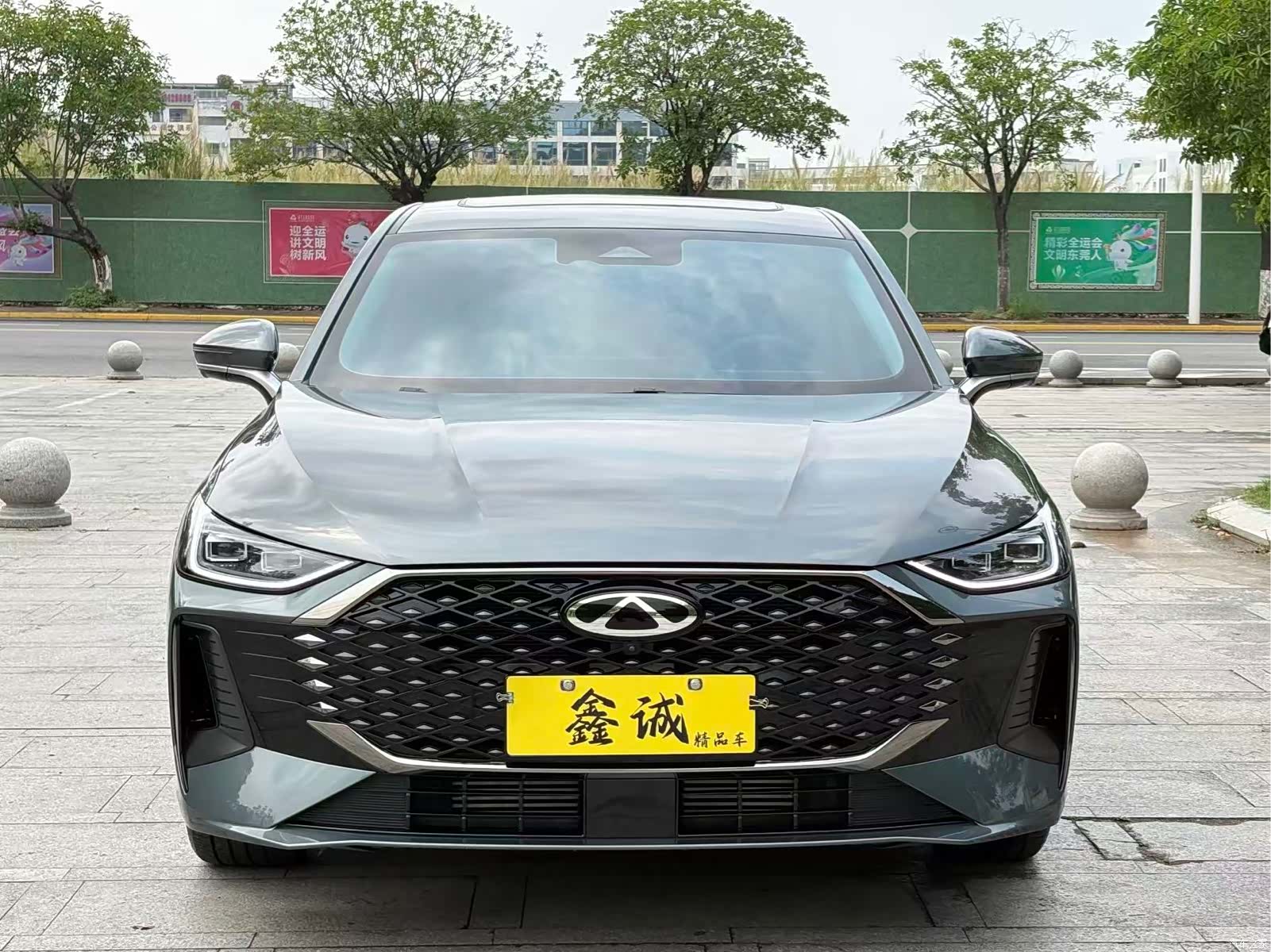 Chery Arrizo 8, 2025 3