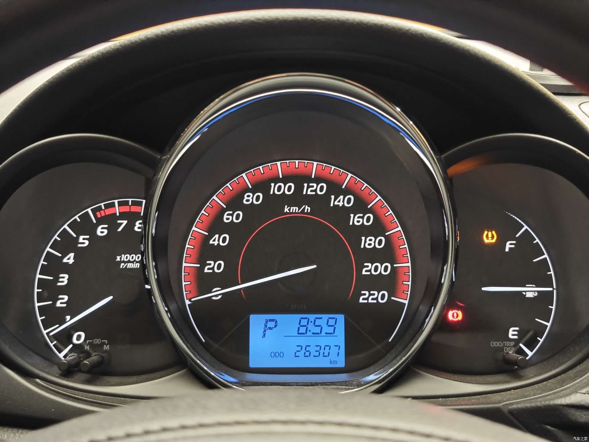 Toyota FS, 2022 35