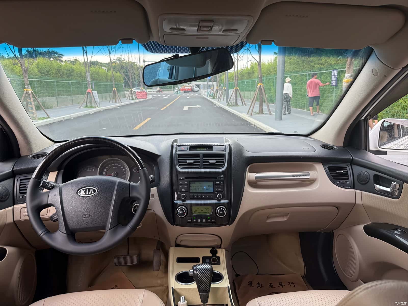 Kia GL, 2012 11