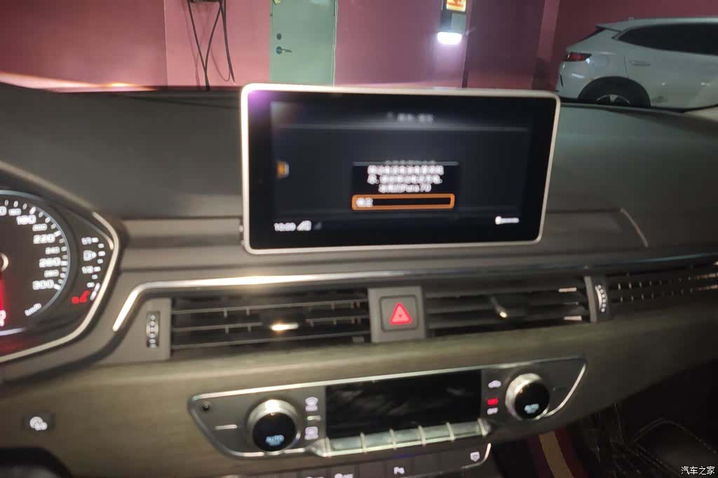 Audi A4L, 2017 13