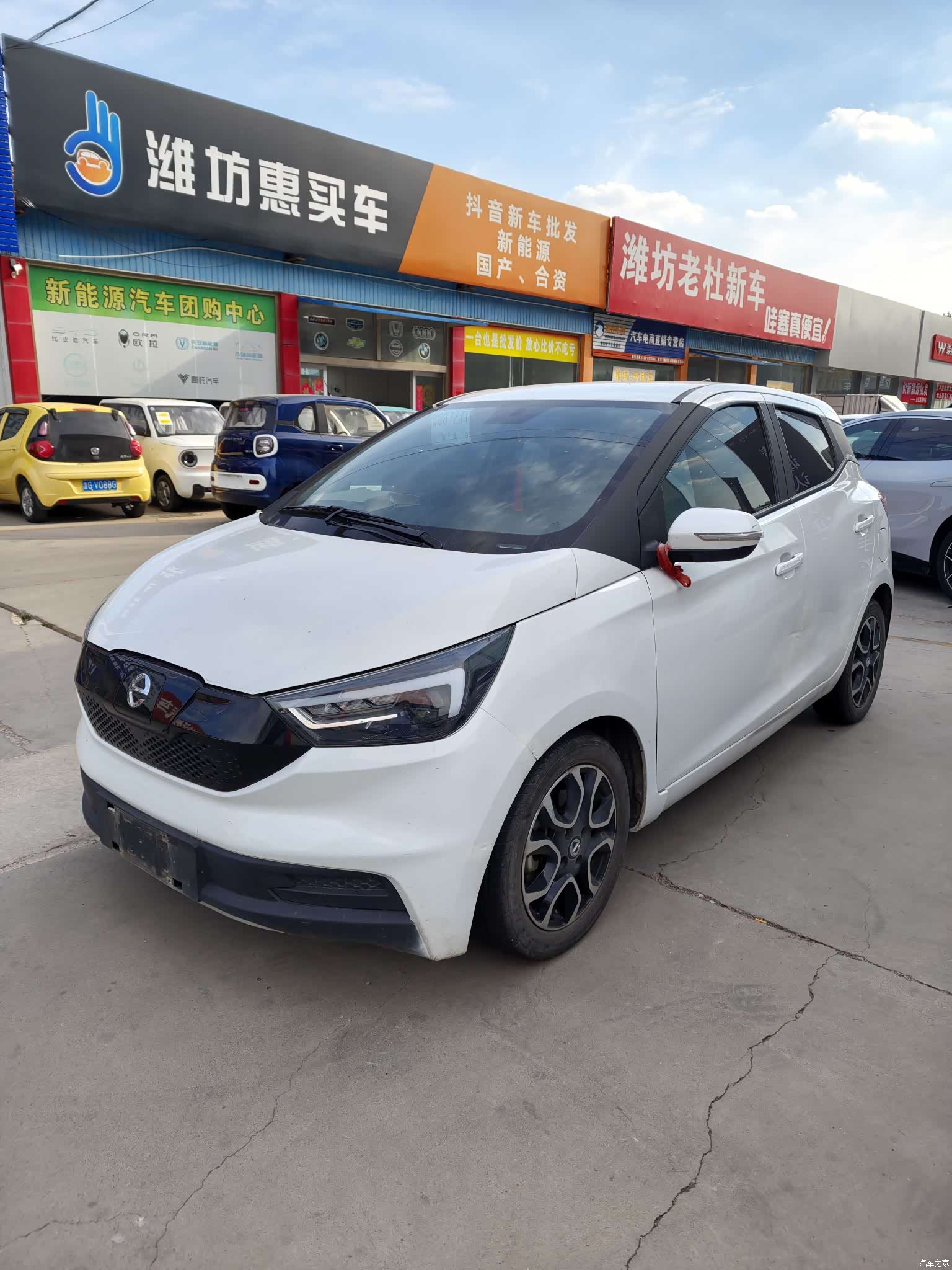 JMC EV3, 2021 1