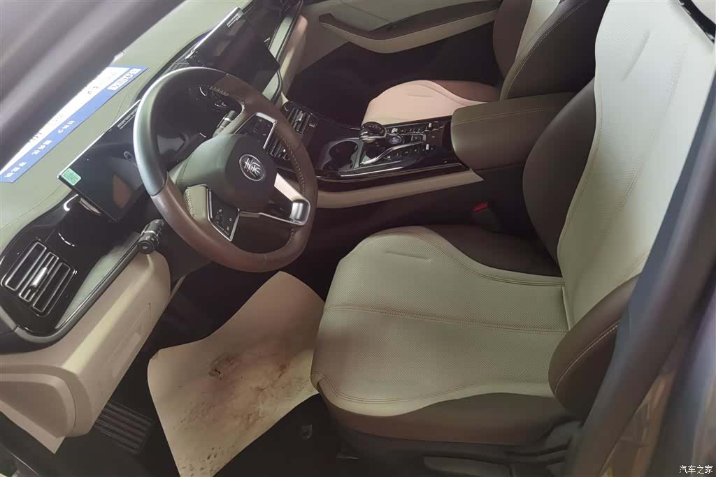 BYD Qin, 2023 9