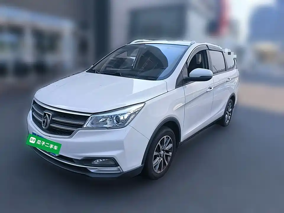 Baoding 730