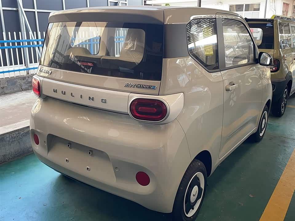 Wuling Hongguang MINIEV