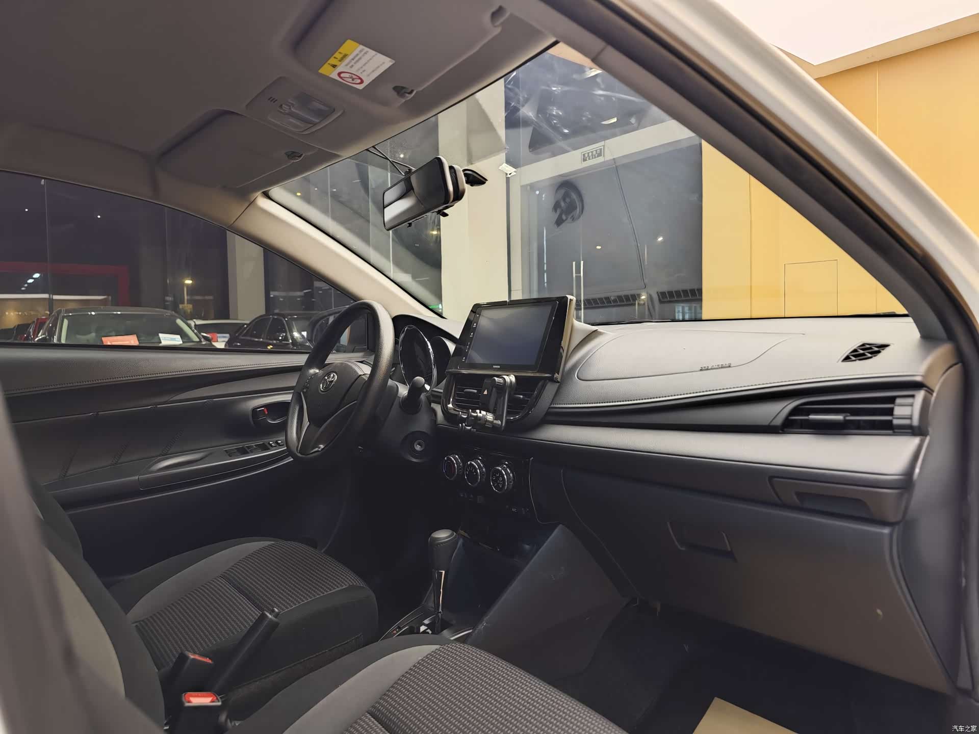 Toyota FS, 2022 31