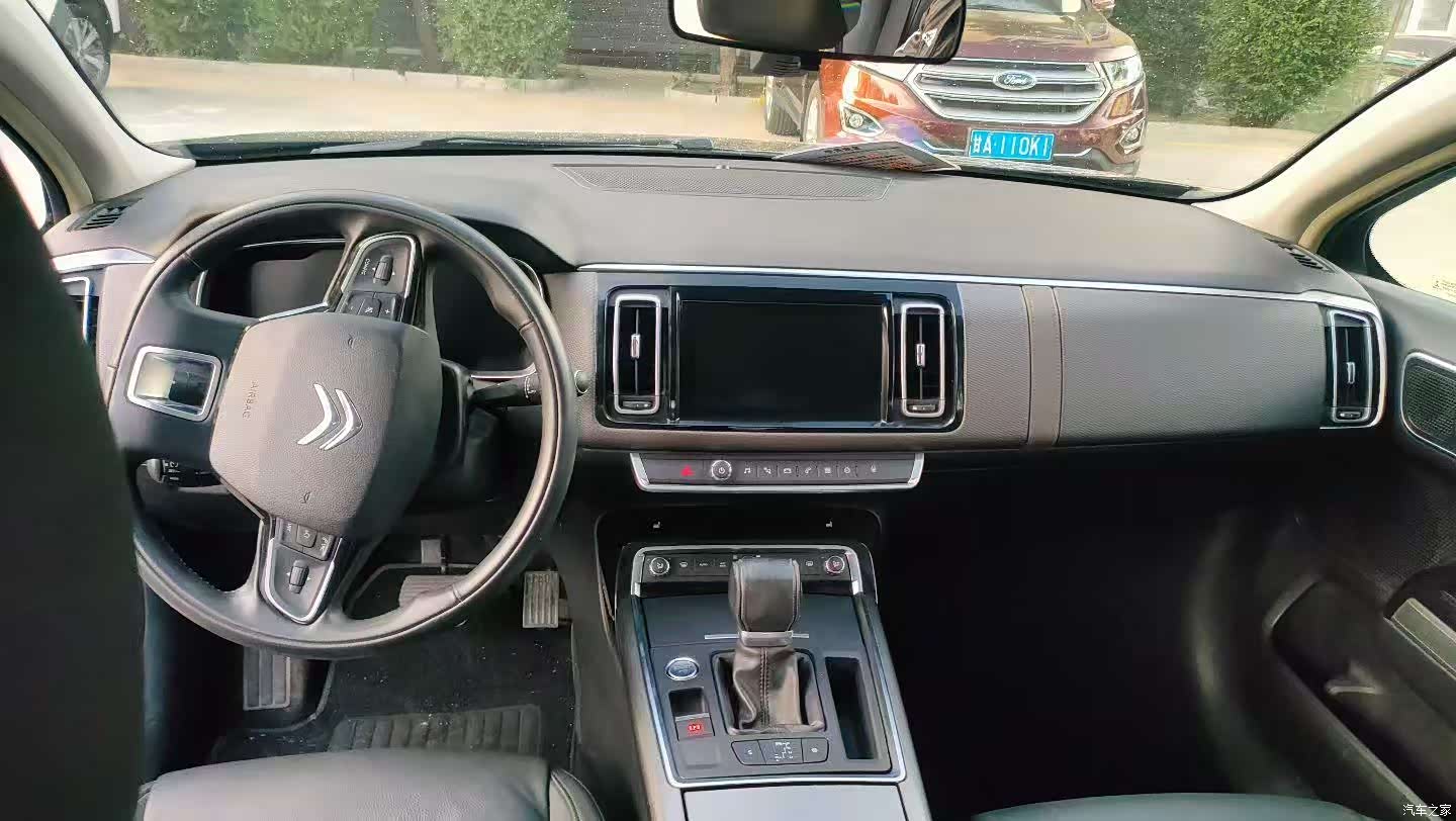 Citroen C6, 2018 8