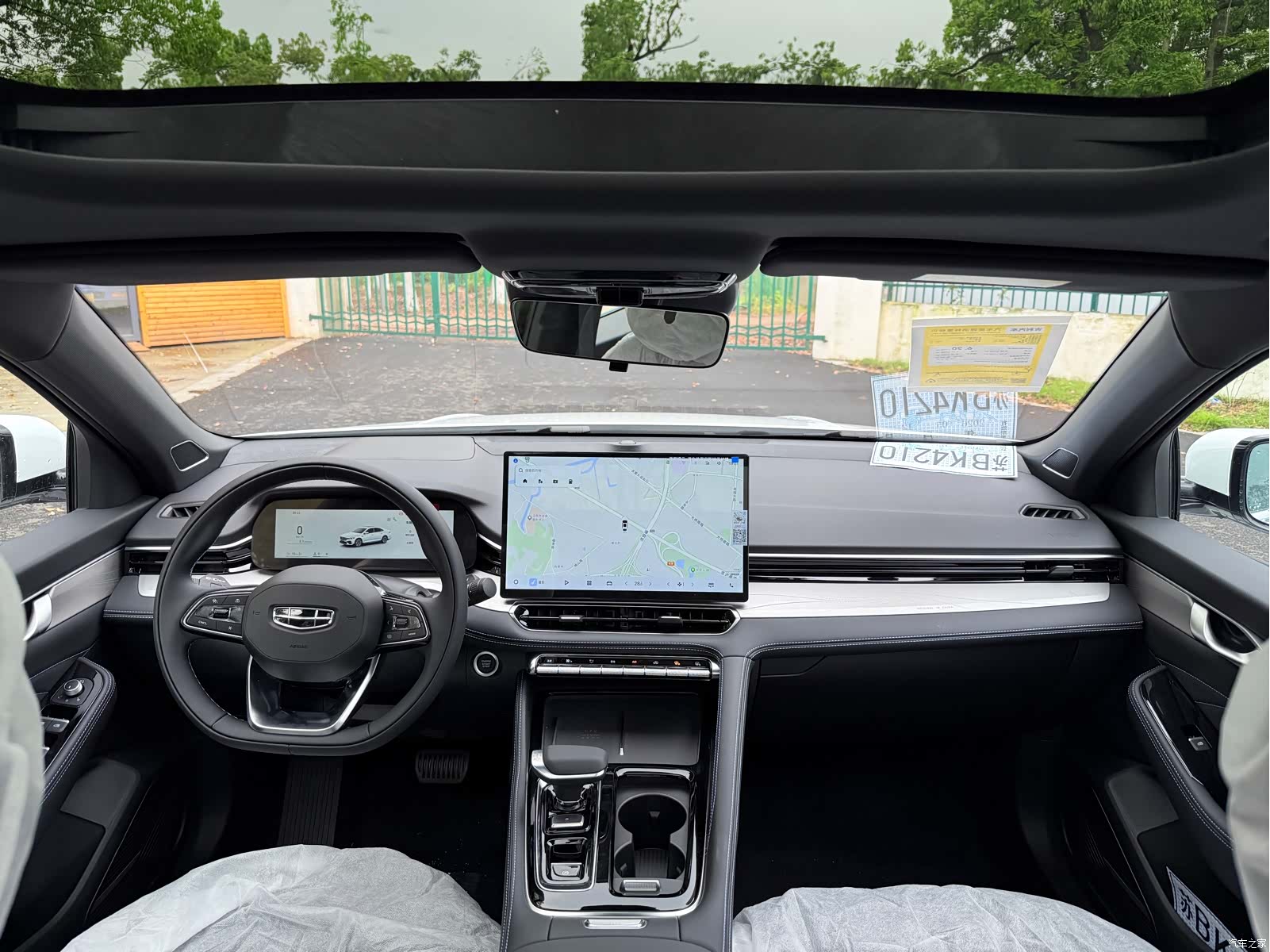 Geely Preface, 2026 6