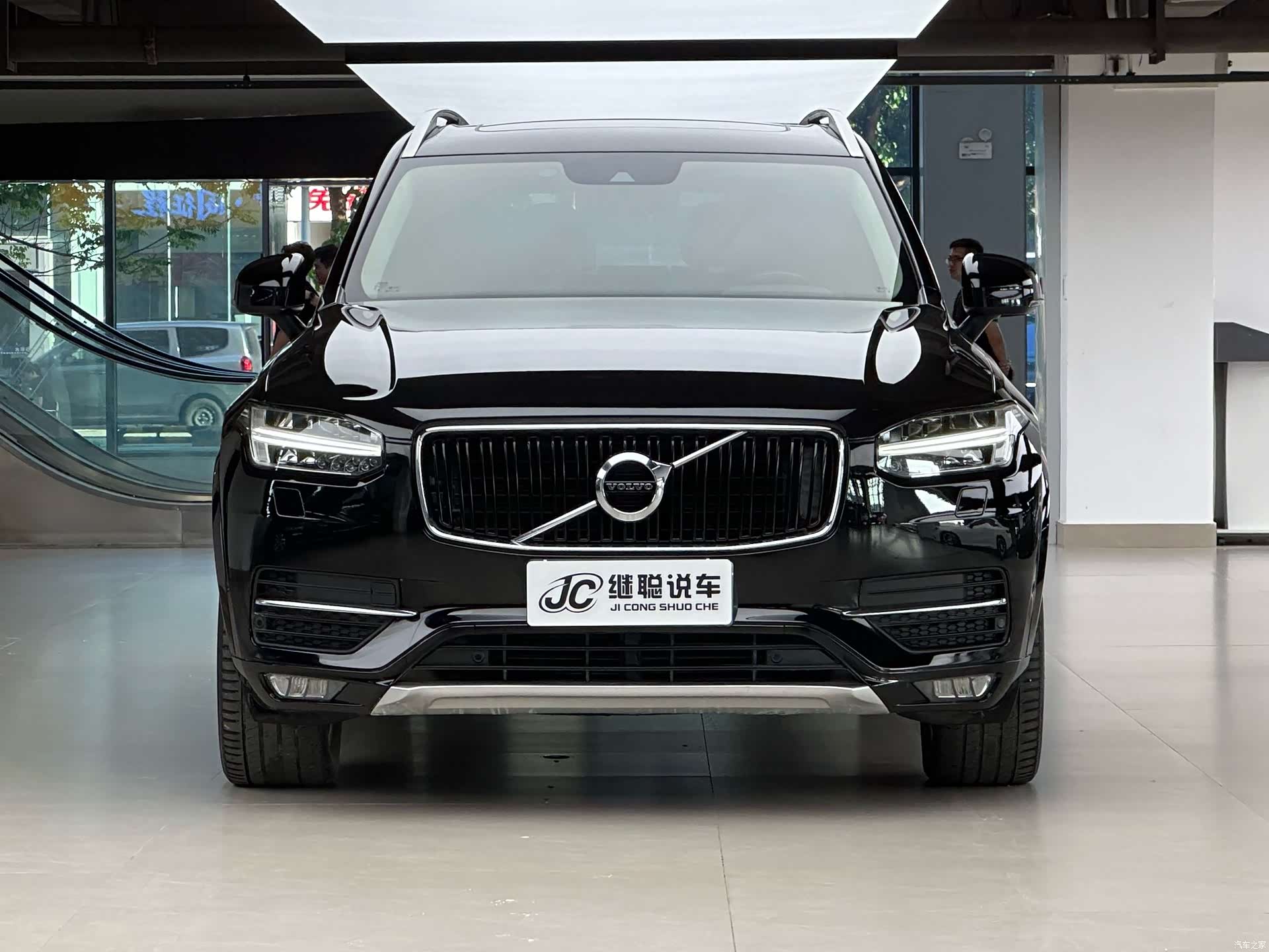 Volvo XC90, 2016 4