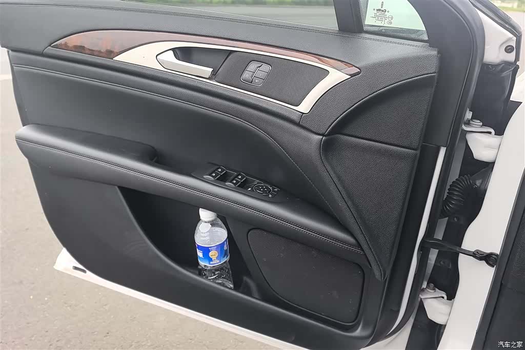 Lincoln MKZ, 2020 7