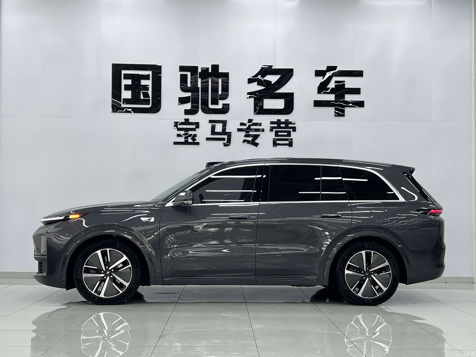 Li Auto L8, 2024 3