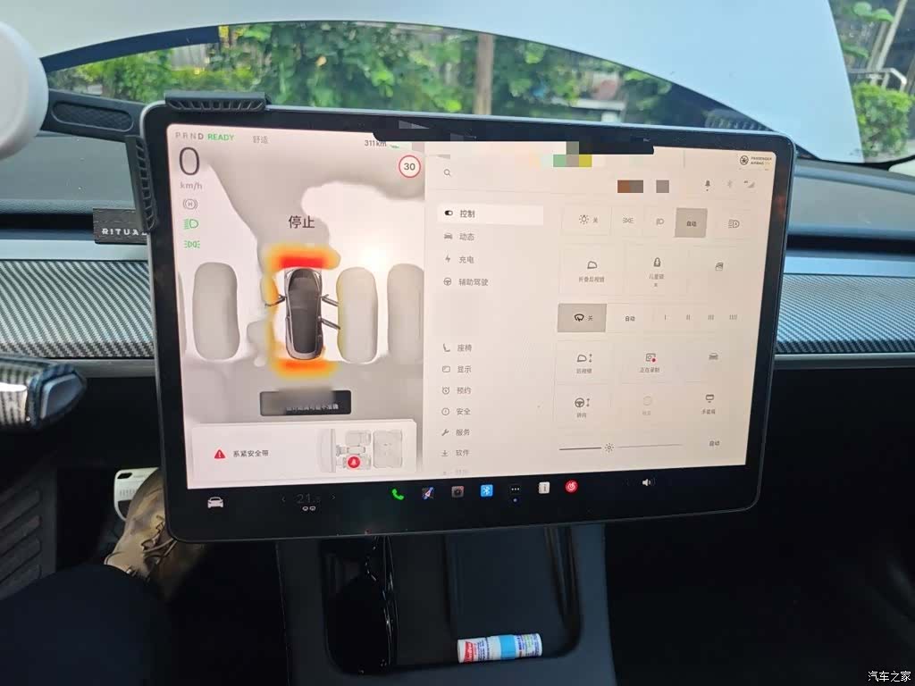Tesla Model 3, 2023 4