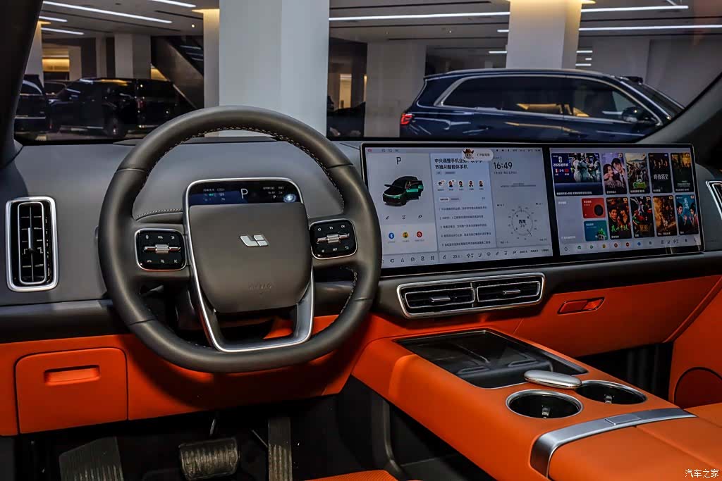 Li Auto L7, 2025 23
