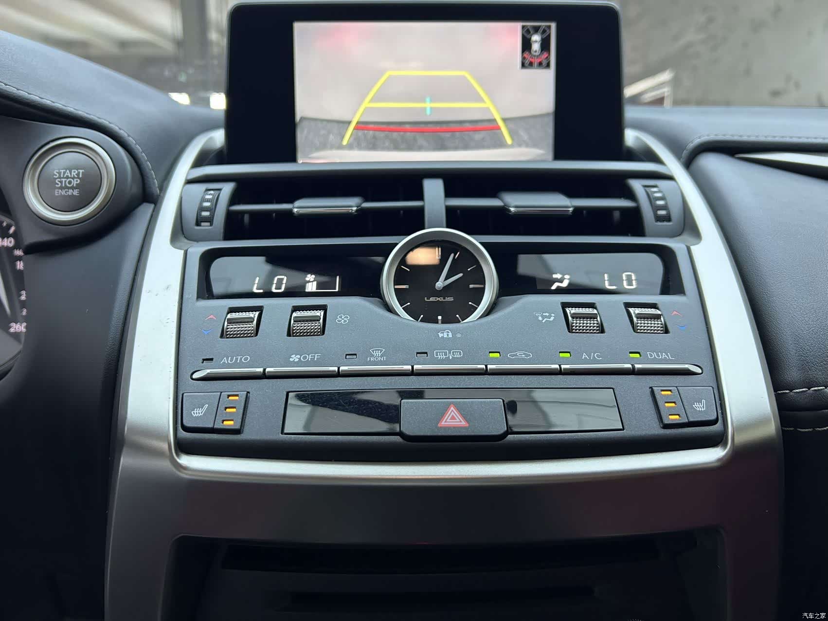 Lexus NX, 2021 12