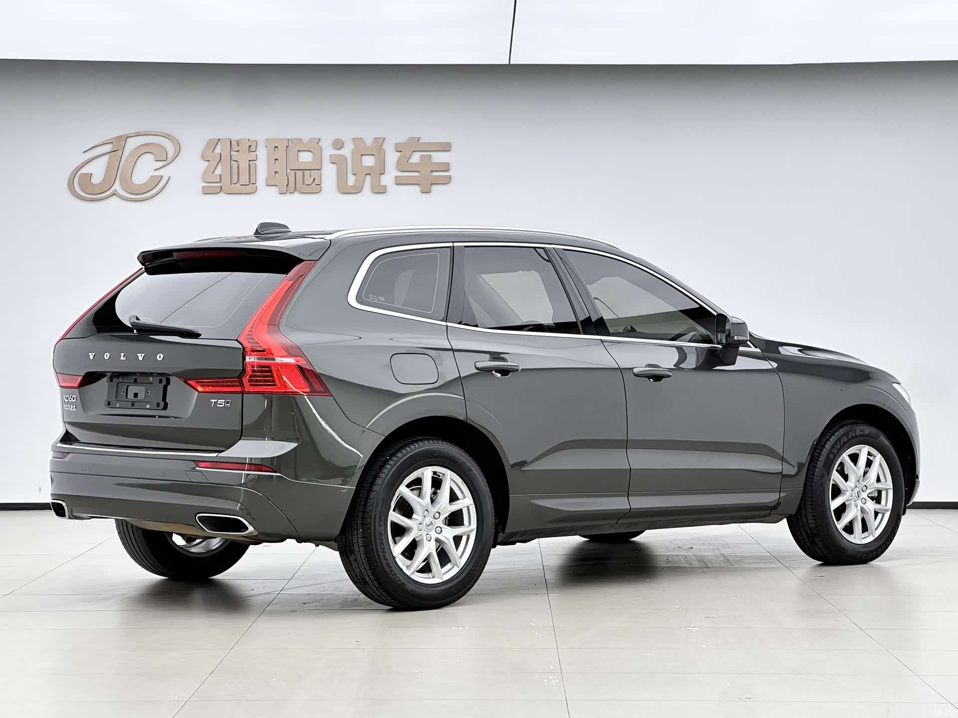 Volvo XC60, 2019 3