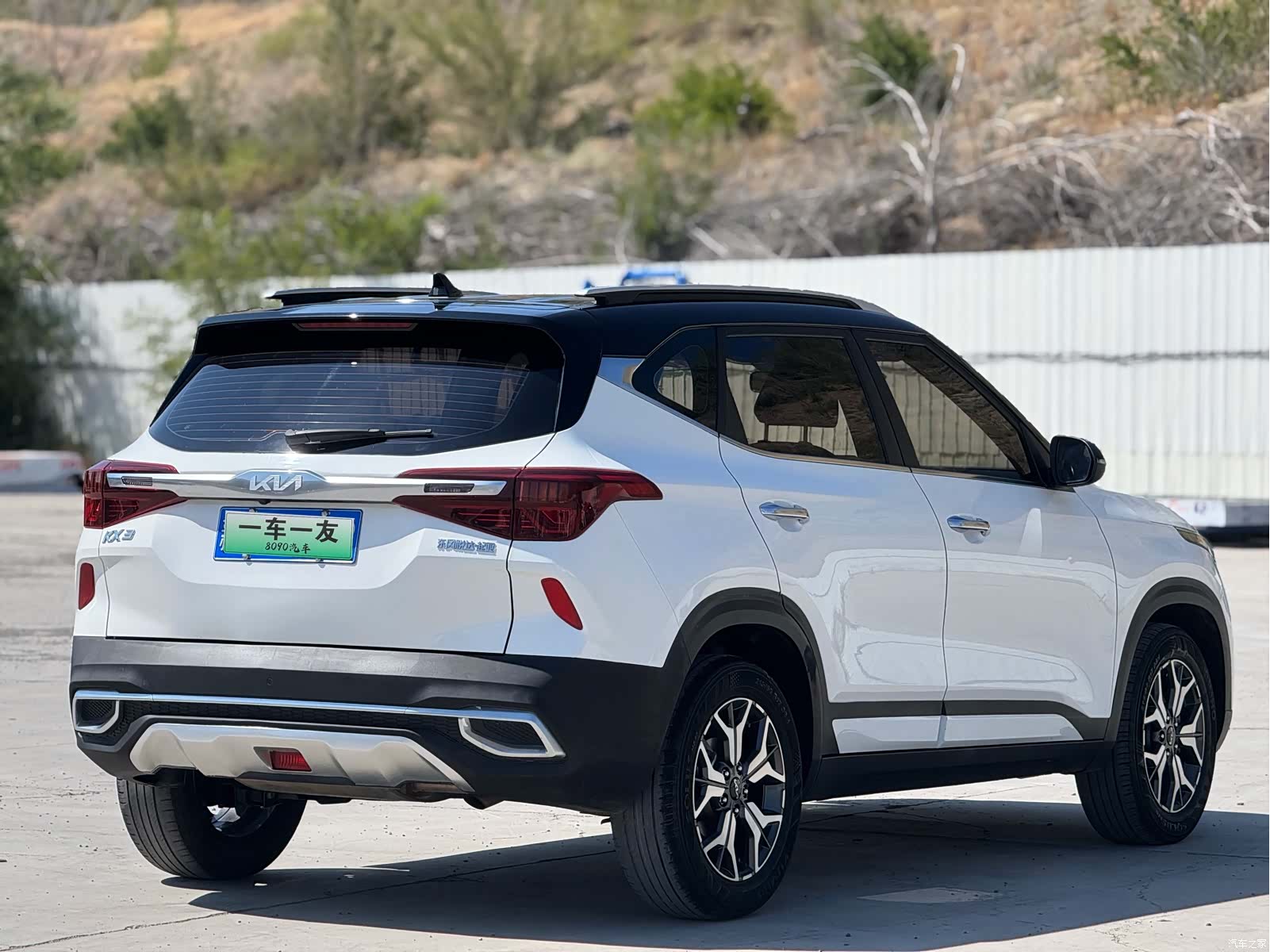 Kia KX3, 2022 9