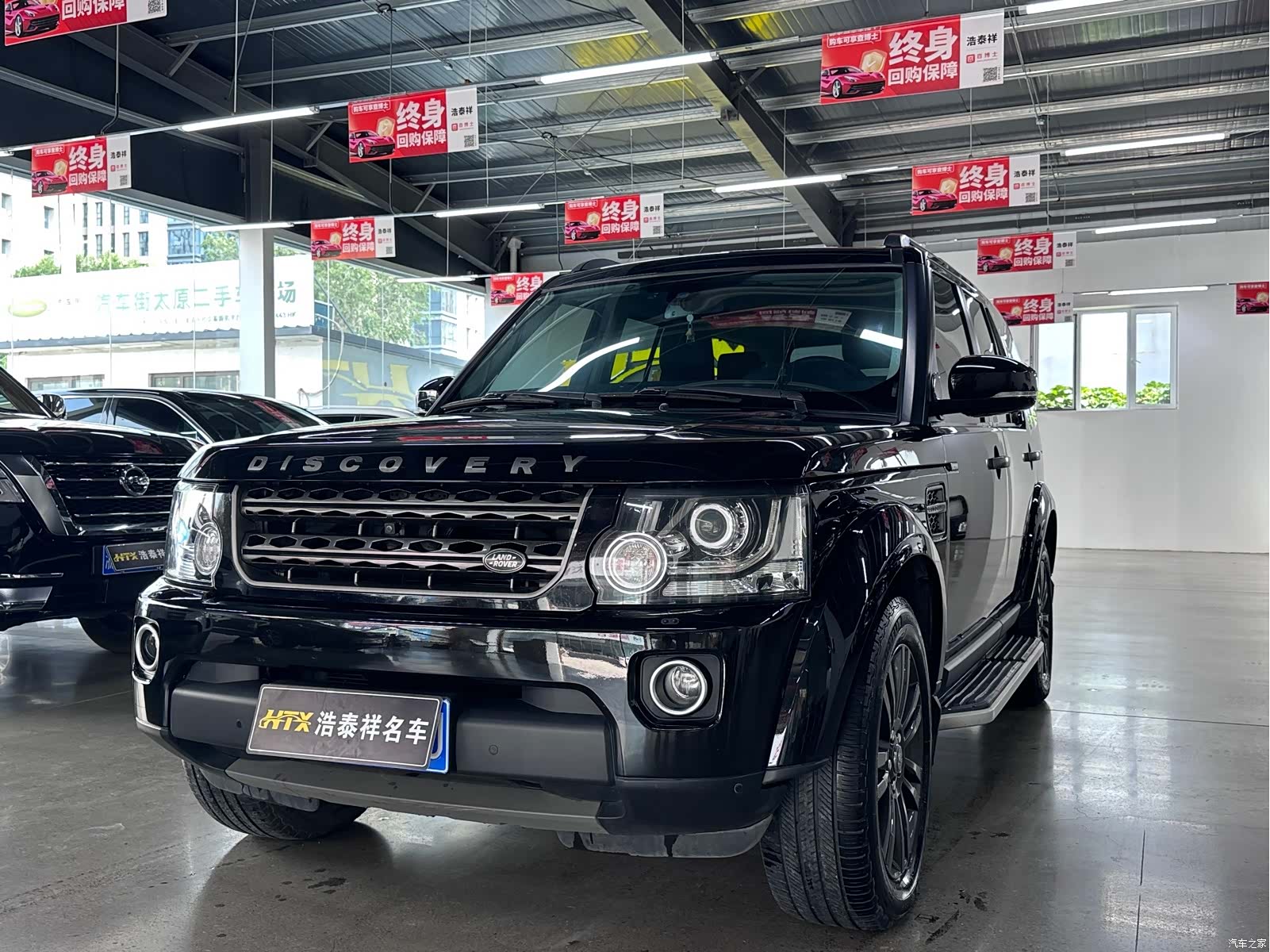 Land Rover Discovery, 2017 1