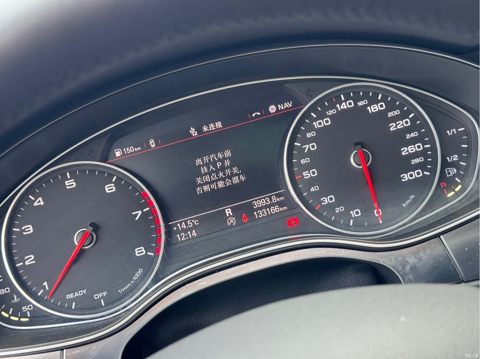 Audi A6L, 2016 15