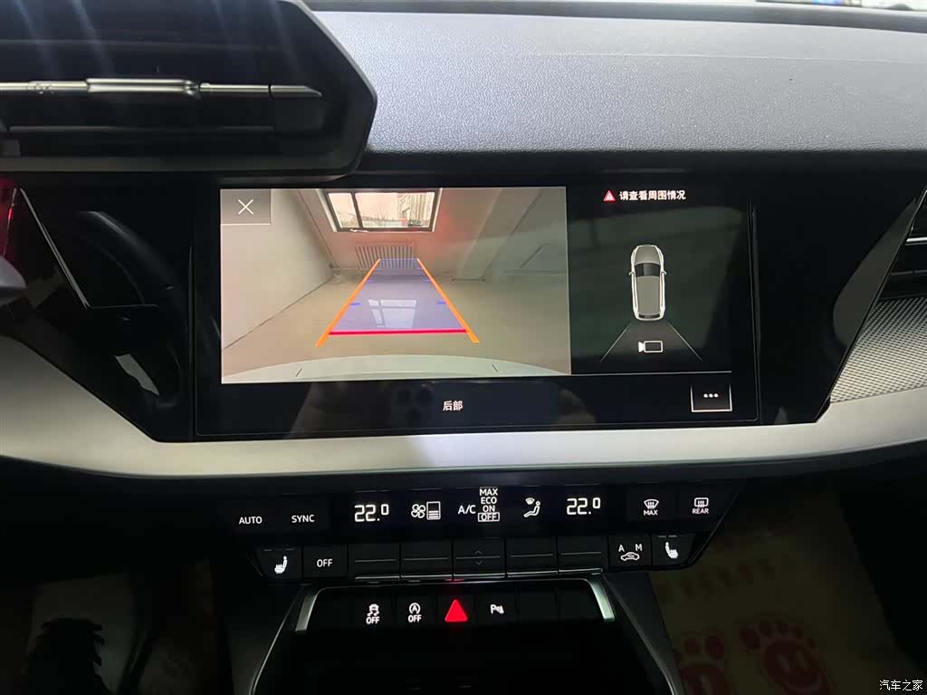 Audi A3, 2022 13