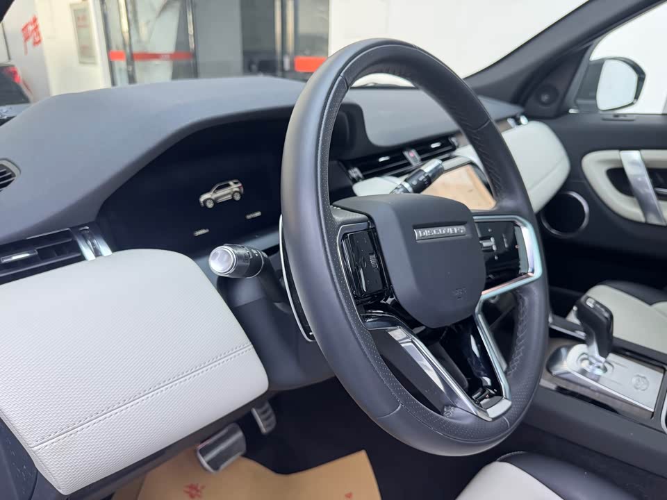 Land Rover Discover sports