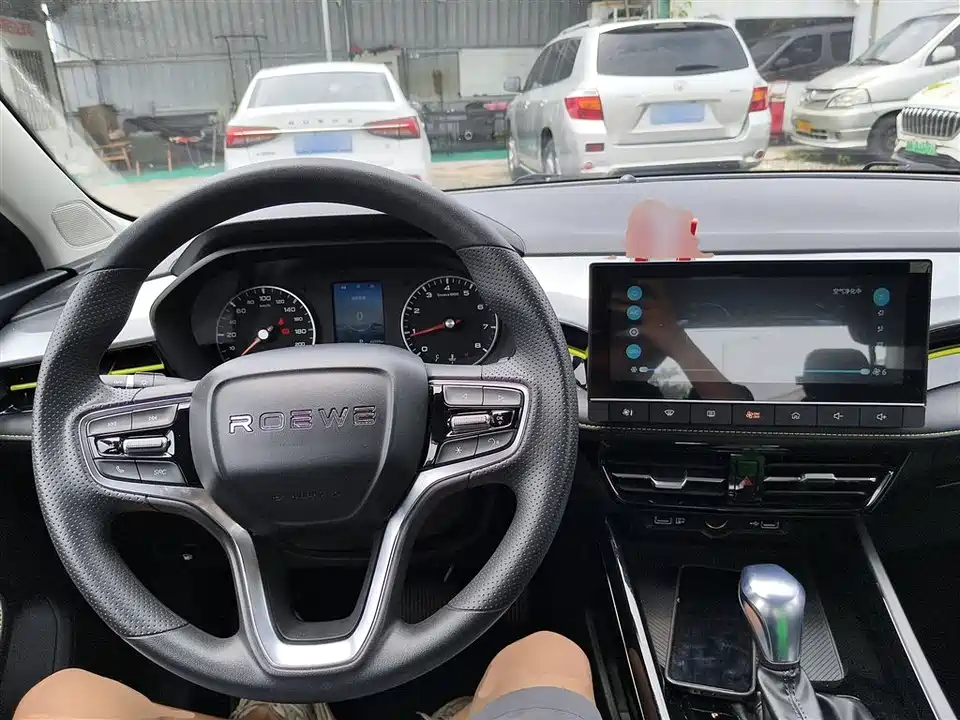 Roewe i5