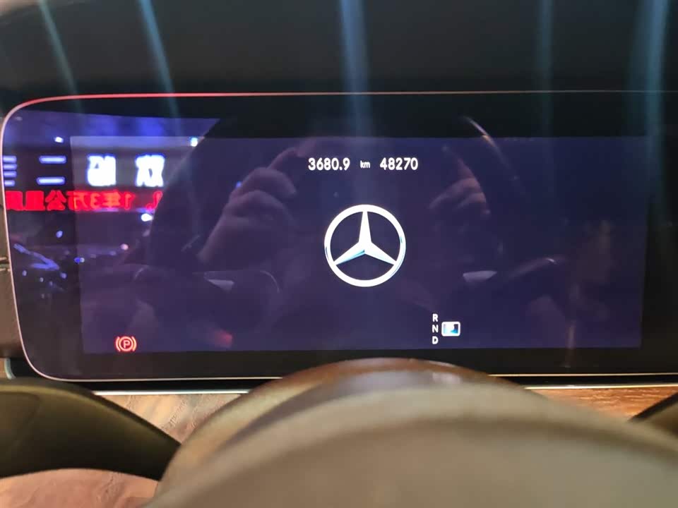 Mercedes-Benz E-class Mercedes-Benz E-class