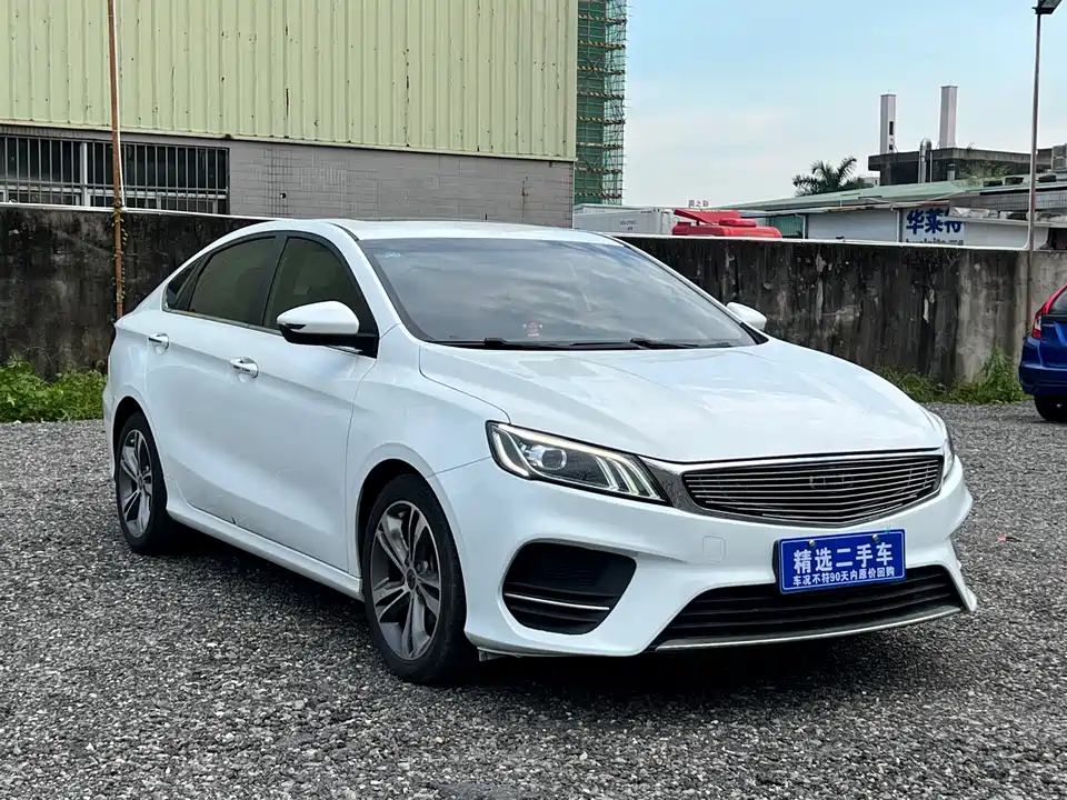 Geely Binrui