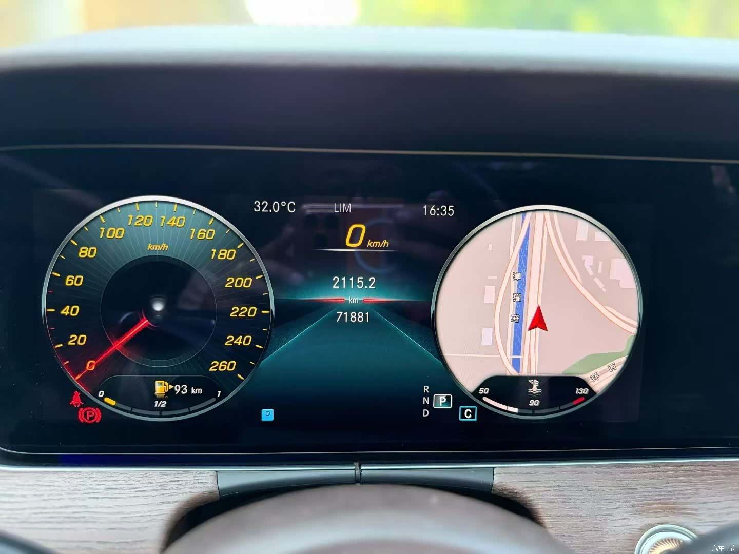 Mercedes-Benz E-Class, 2021 8