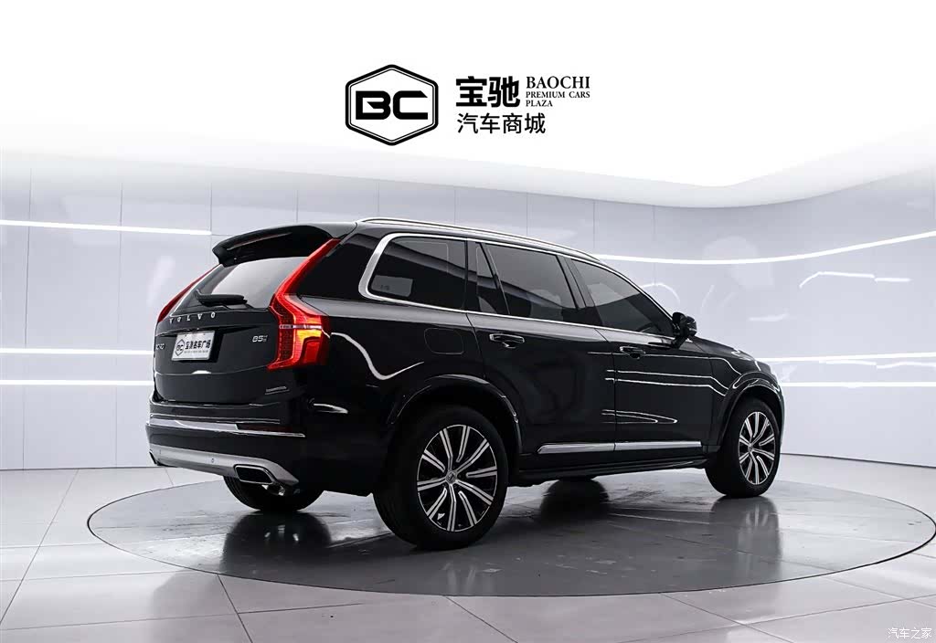 Volvo XC90, 2021 3