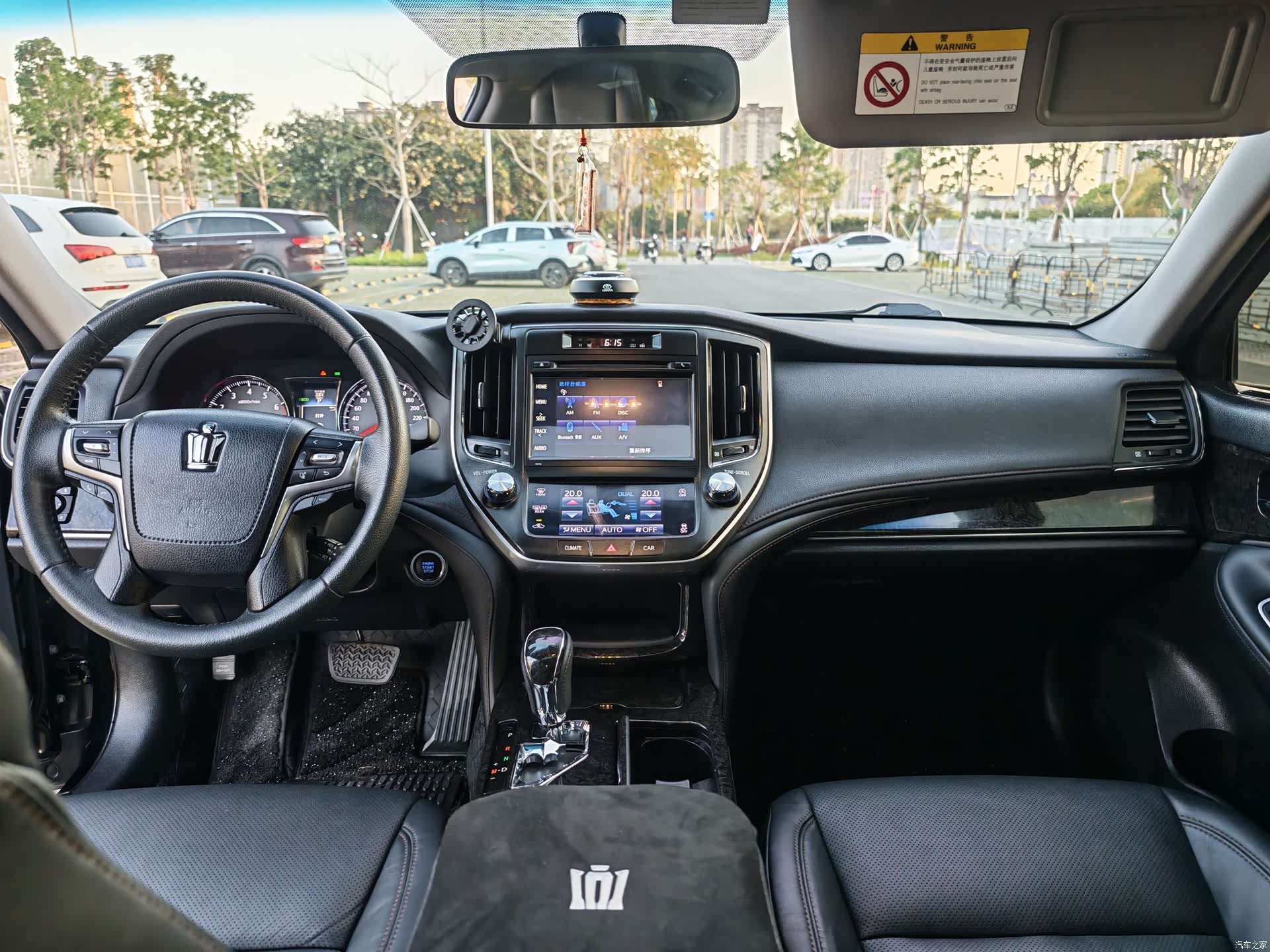 Toyota Crown, 2019 14
