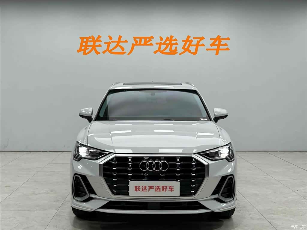 Audi Q3, 2022 22