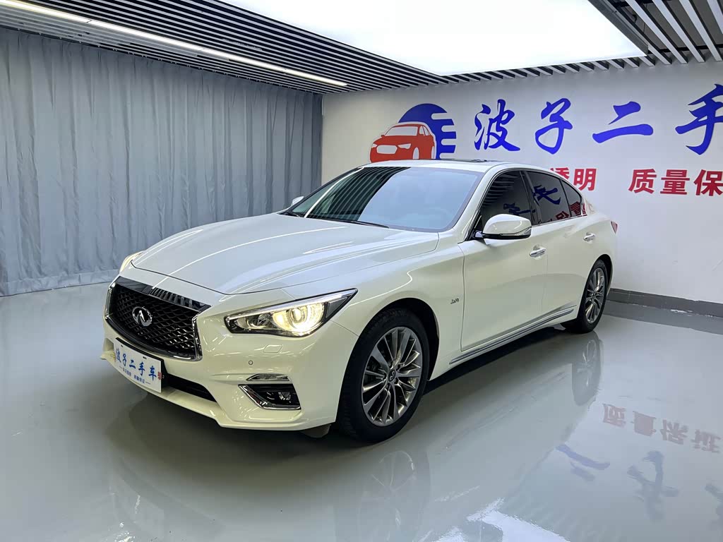 Infiniti Q50L
