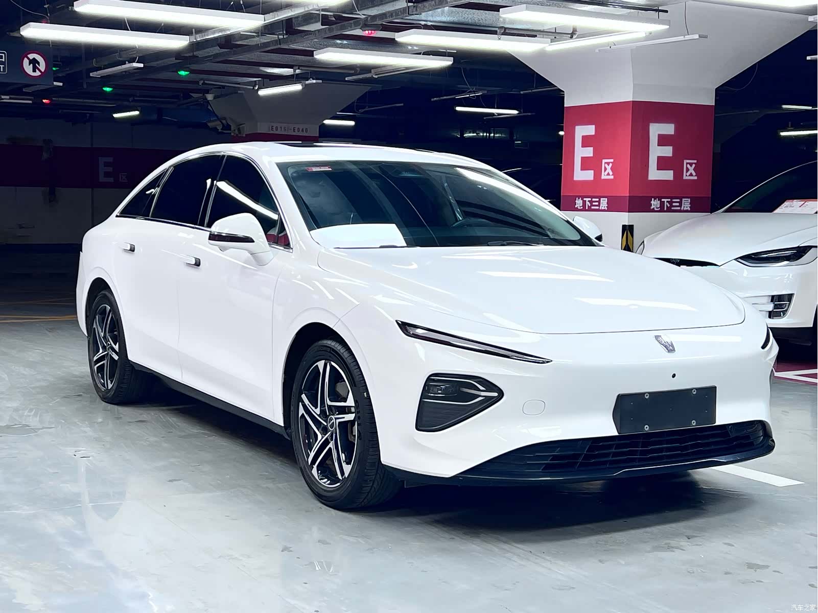Roewe D7, 2023 3
