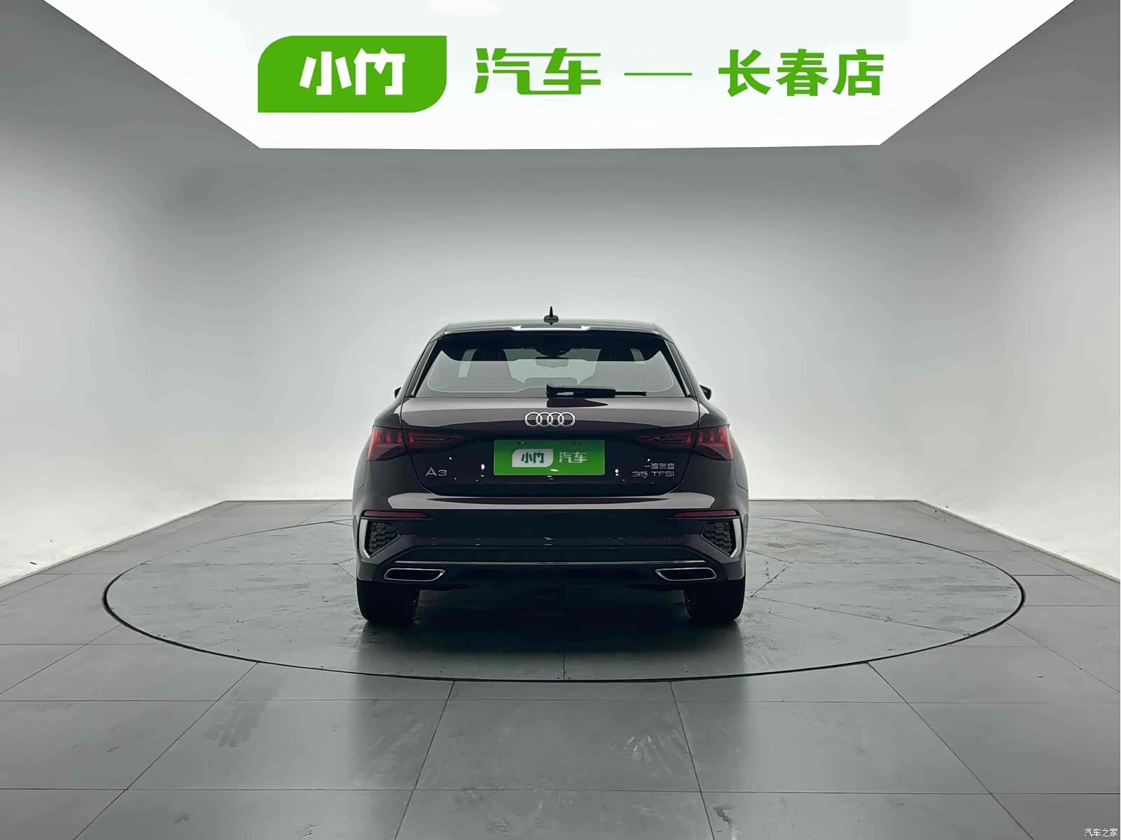 Audi A3, 2023 4