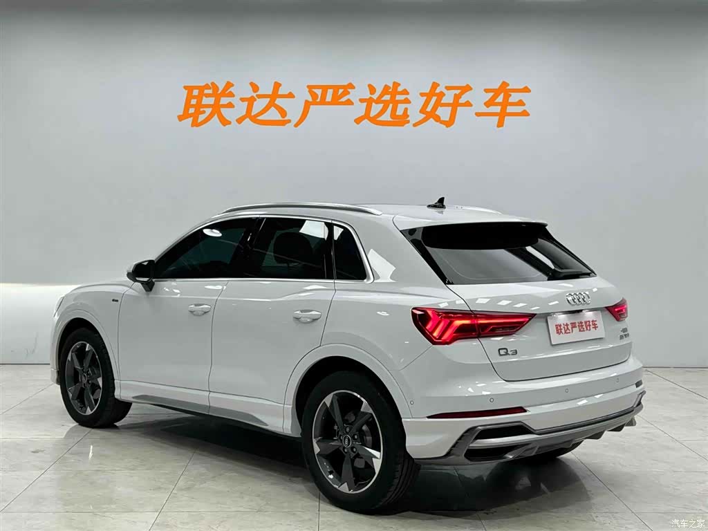 Audi Q3, 2022 24