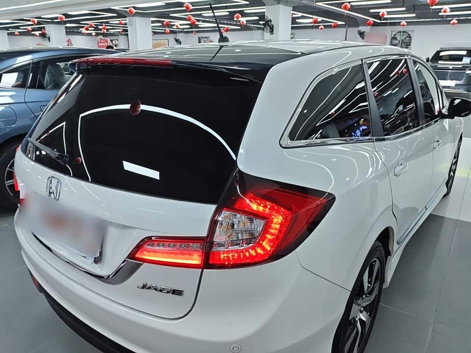 Honda Jade