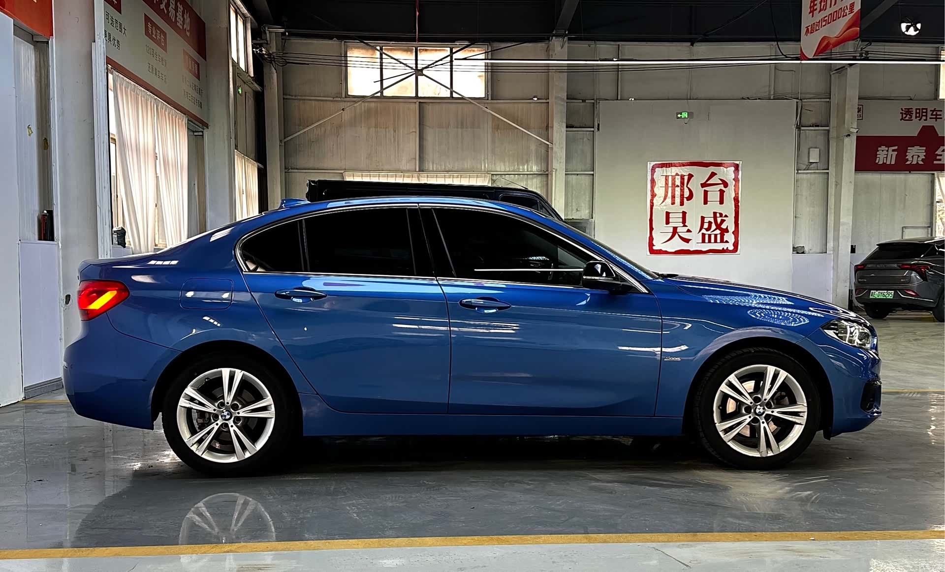 BMW 1 Series, 2017 4