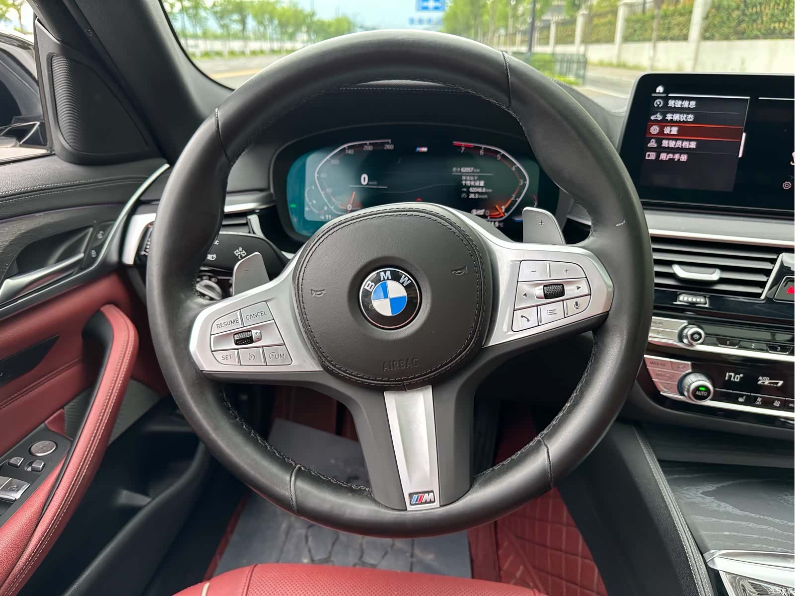 BMW 5 Series, 2022 16