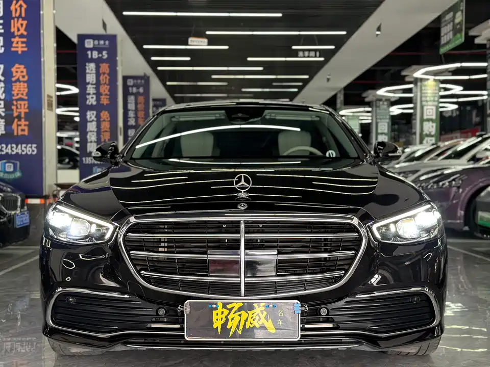 Mercedes-Benz S-class