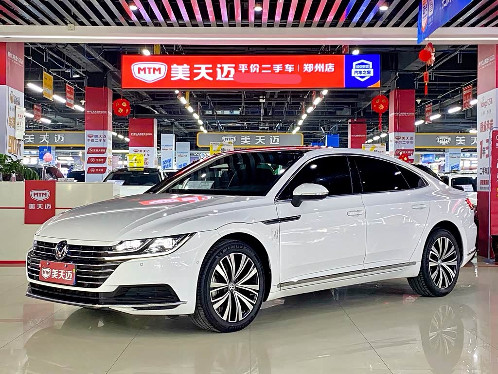 FAW Passat CC
