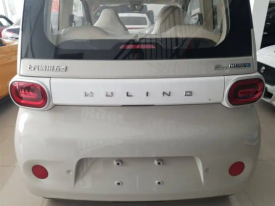 Wuling Hongguang MINIEV