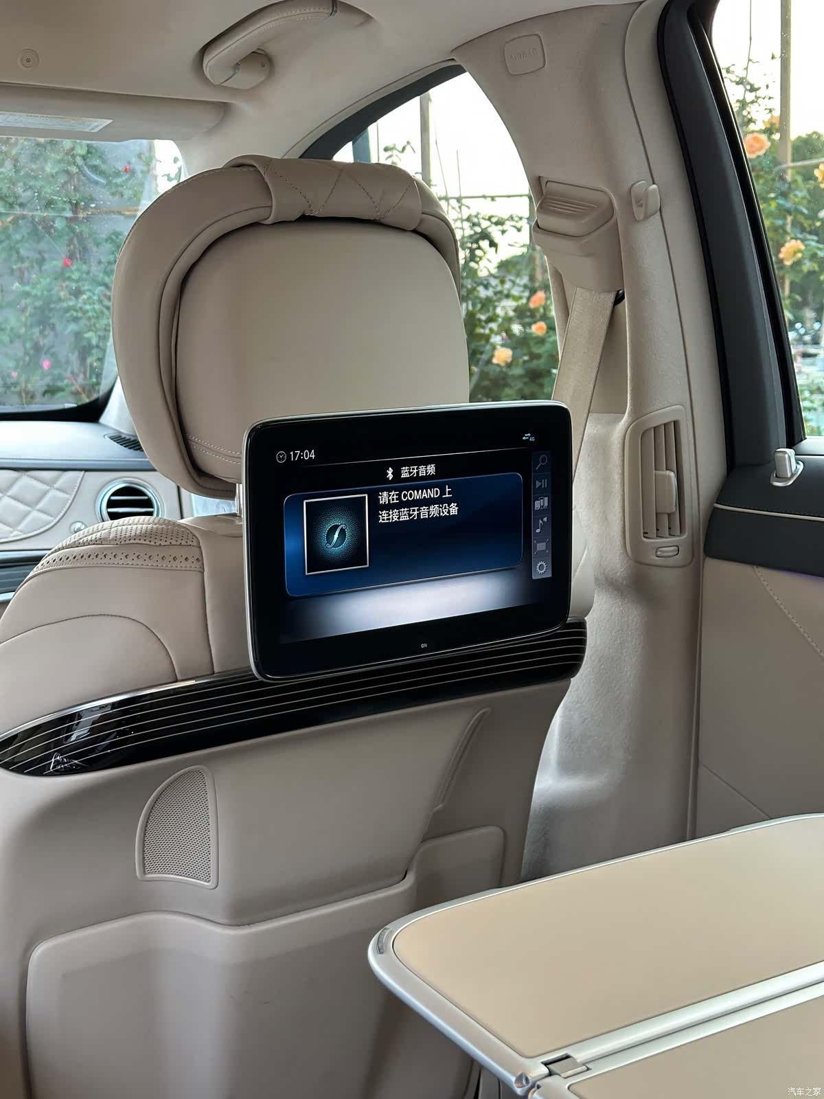 Maybach S-Class, 2019 21