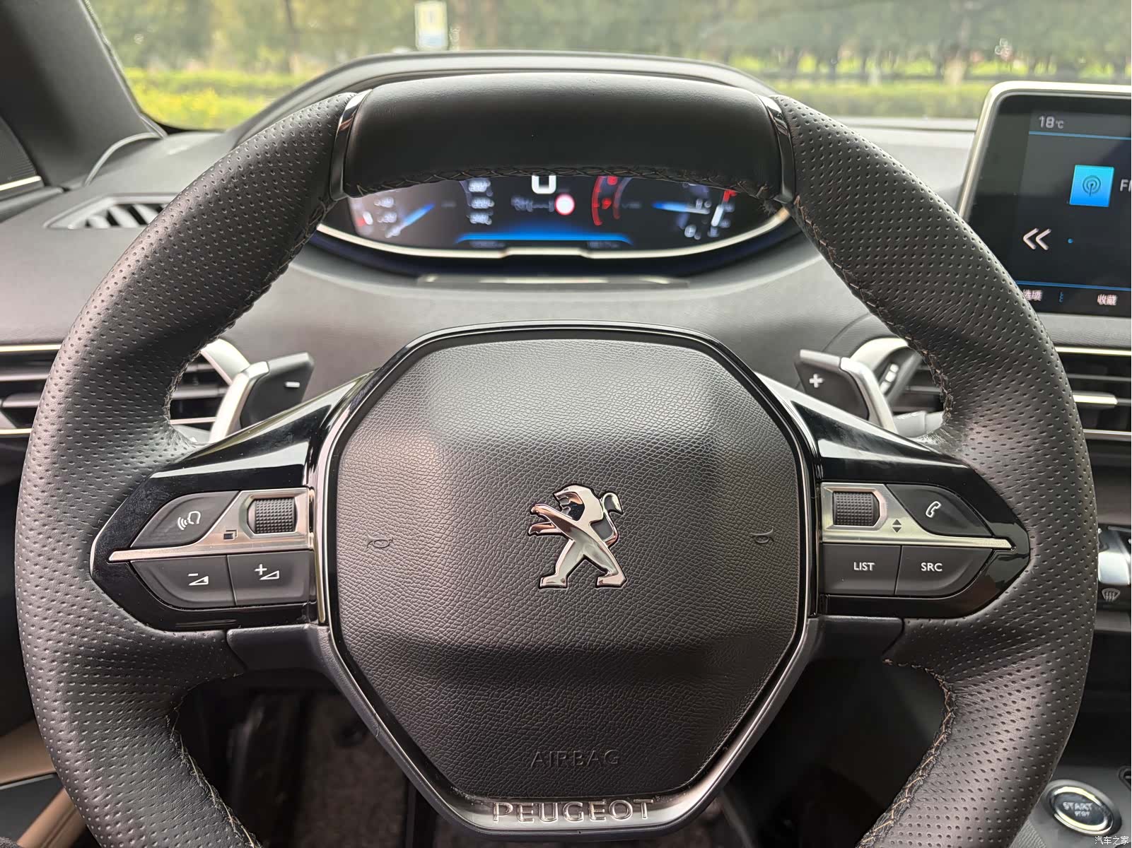 Peugeot 5008, 2017 16
