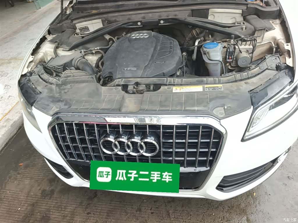 Audi Q5, 2017 20