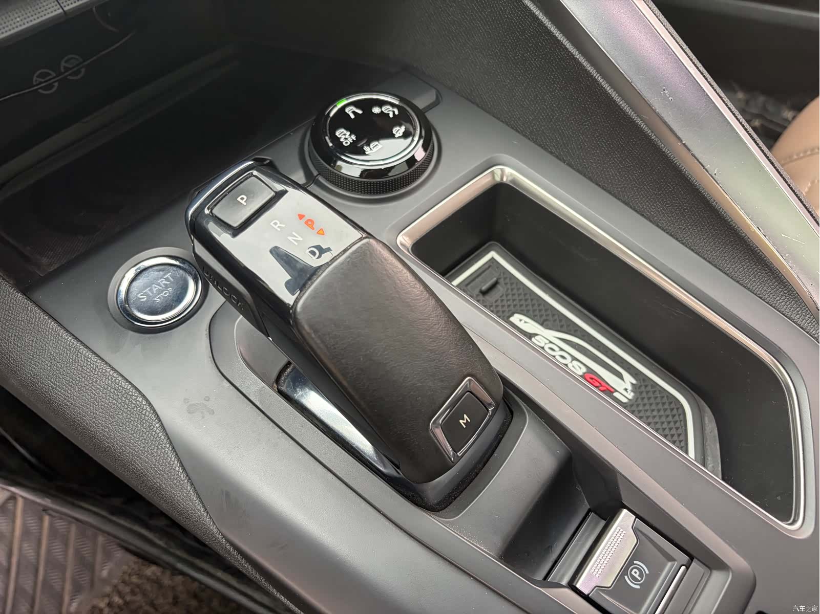 Peugeot 5008, 2017 15