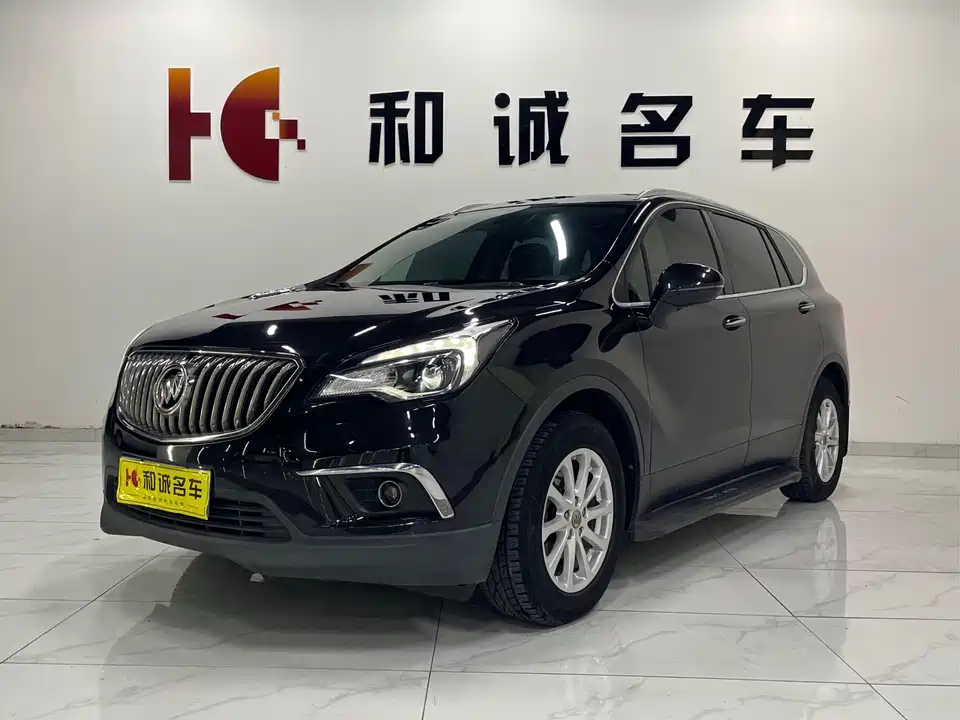 Buick Angkewei Plus